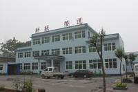 辦公大（dà）樓3