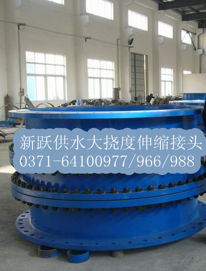 D型大撓度伸縮接頭製作（zuò）現場