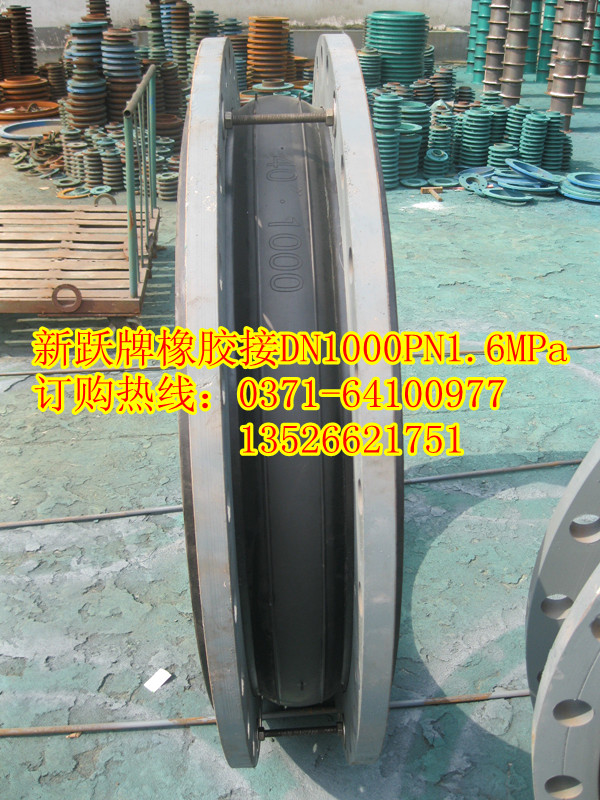 橡膠接（jiē）頭開裂的原因有（yǒu）哪些如（rú）何進行防（fáng）止