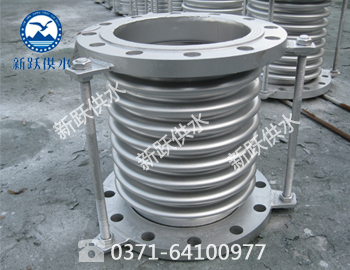 不（bú）鏽鋼減震波紋（wén）補償器