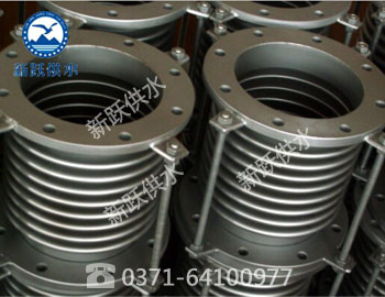 JDZ型（xíng）軸向（xiàng）內（nèi）壓式波紋補償器