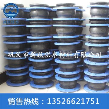 91精品视频在线橡膠接（jiē）頭用於新疆水泵廠