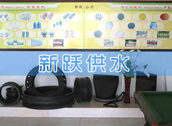 91精品视频在线產品展廳（tīng）