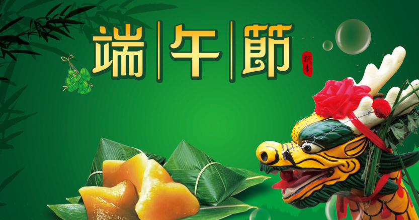 【91精品视频在线管道】祝福所有新老客戶節日快樂！