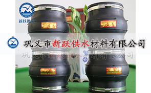 想要搶（qiǎng）占橡膠接頭行業市場 提高質量是關鍵