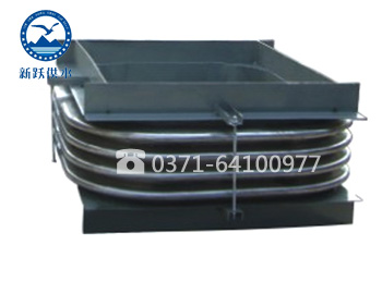 矩形圓角金屬波（bō）紋（wén）補償器