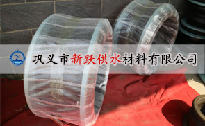 91精品视频在线橡膠（jiāo）接頭使用優質（zhì）鍛造法蘭