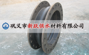 橡膠（jiāo）接頭和（hé）法蘭盤如何配套安裝使用