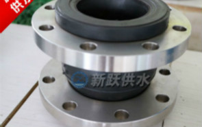 橡膠接頭怎麽和法蘭盤配（pèi）套使（shǐ）用