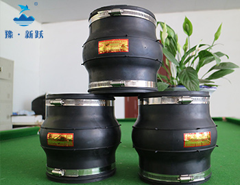 卡箍式可曲撓橡膠（jiāo）接頭