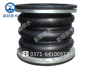 JGQ(X)-SQ三球體（tǐ）可曲撓橡膠接頭