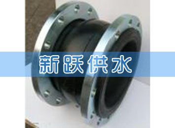 李經（jīng）理對91精品视频在线橡（xiàng）膠接頭的稱讚