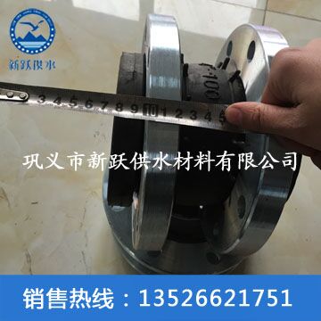 江西工程選用91精品视频在线耐磨橡（xiàng）膠接頭