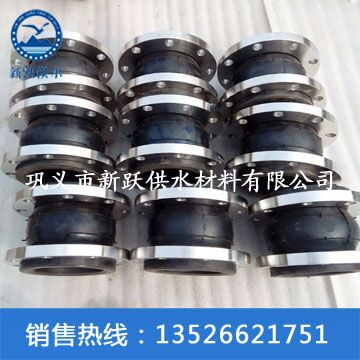 91精品视频在线（yuè）特種耐海水橡膠接頭用在浙江寧波（bō）海水處理工（gōng）程