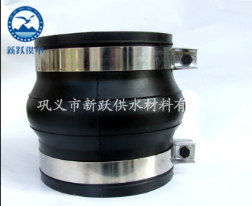 百度（dù）客（kè）戶谘詢新（xīn）躍卡箍式橡膠接頭