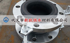 濟（jì）南工程大量采購我（wǒ）公司橡膠軟接頭