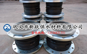 質量成為搶占橡（xiàng）膠接頭市（shì）場（chǎng）的關鍵因素（sù）