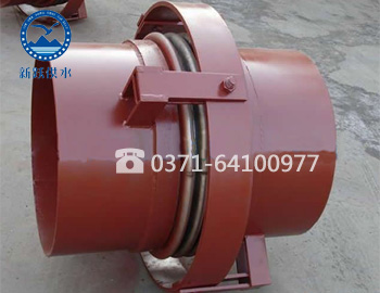 JWJ型萬向鉸鏈補（bǔ）償器