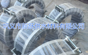 91精品视频在线可曲撓橡膠接頭生產工藝介紹