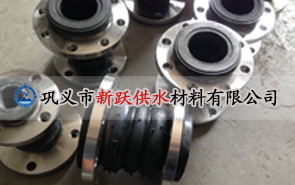 91精品视频在线雙球體橡膠接頭產品（pǐn）實地考察客戶的選（xuǎn）擇