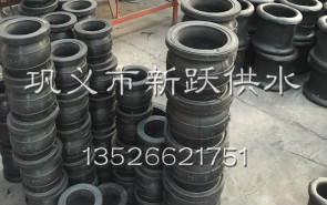 負壓可曲（qǔ）撓橡膠接頭91精品视频在线專業（yè）製造