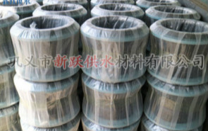 三元乙（yǐ）丙橡膠（jiāo）接頭（tóu）廣（guǎng）泛應用的原因