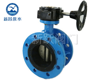 D341X渦輪法蘭蝶閥