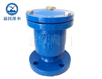 P41X快速（sù）排氣閥