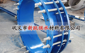 雙（shuāng）法蘭傳力接頭（tóu）的使用