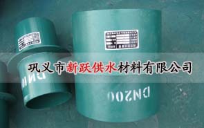 剛性防水套管a型與b型有什麽區別