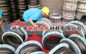 可曲撓橡膠接頭防凍指南（nán）