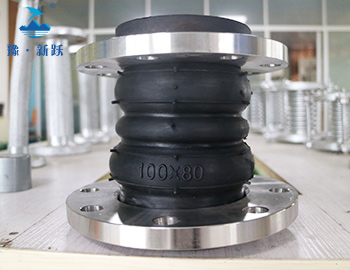 雙球體（tǐ）可曲（qǔ）撓（náo）橡膠接頭