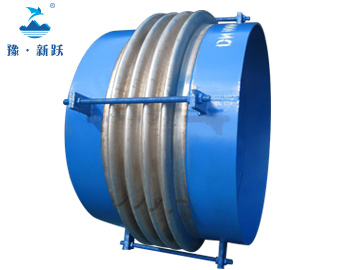 伸（shēn）縮節（jiē） 伸縮器